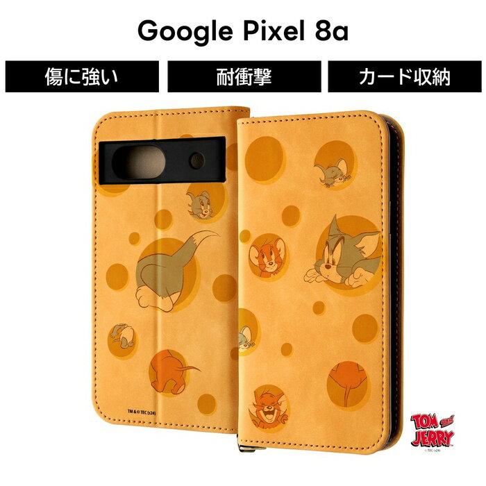 乐天商城 - Google Pixel 8a ケース トムとジェリー 手帳型 Pixel8a グーグル ピクセル エイトエー タフィー ジェリー ソフト ハード スマホケース キャラクター かわいい 可愛い カード収納