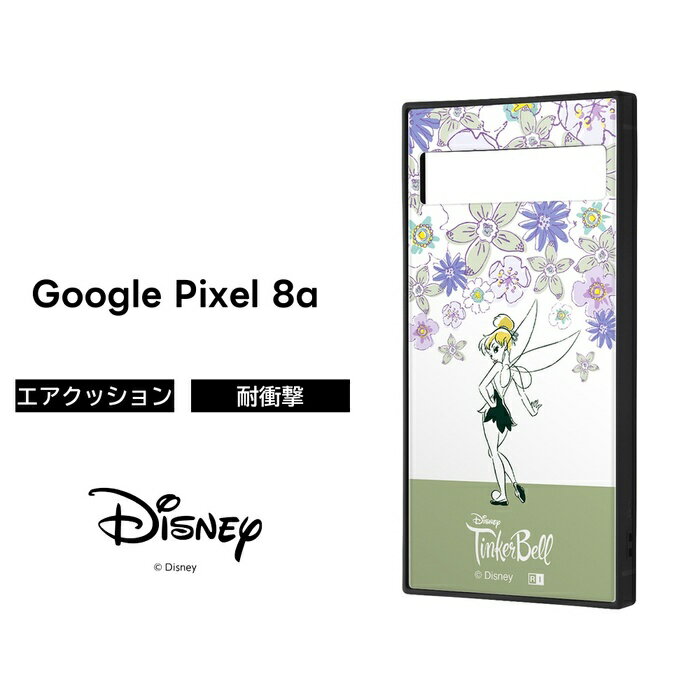 乐天商城 - Google Pixel 8a ケース ティンカーベル Pixel8a グーグル ピクセル エイトエー ディズニー 耐衝撃 丈夫 ソフト ハード スマホケース キャラクター かわいい 可愛い