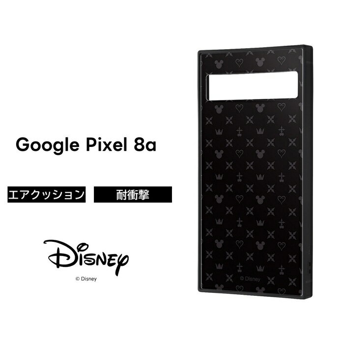 Rakuten - 【SS限定ポイント10倍】Google Pixel 8a ケース キングダムハーツ Pixel8a グーグル ピクセル エイトエー ディズニー 耐衝撃 丈夫 ソフト ハード スマホケース キャラクター かわいい 可愛い