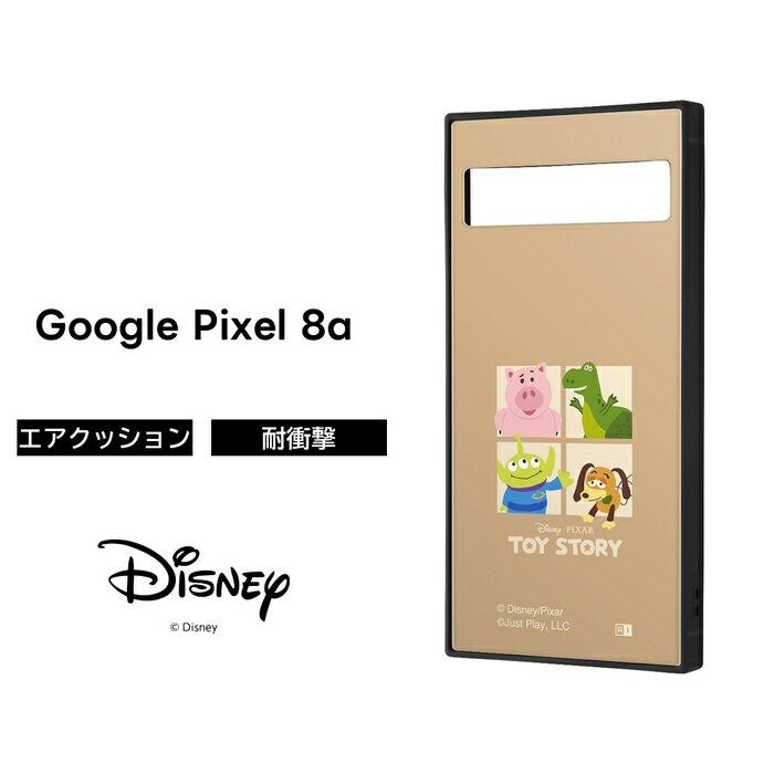 乐天商城 - Google Pixel 8a ケース トイストーリー Pixel8a グーグル ピクセル エイトエー ディズニー 耐衝撃 丈夫 ソフト ハード スマホケース キャラクター かわいい 可愛い