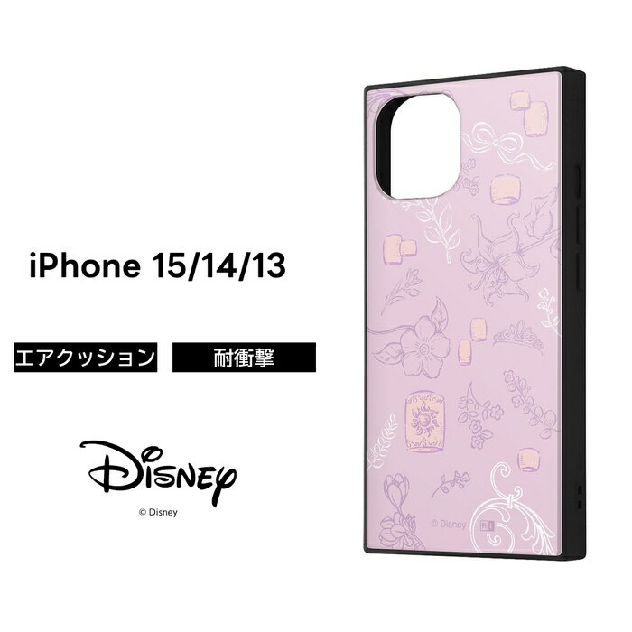 Rakuten - 【SS限定ポイント10倍】iPhone 15 ケース ラプンツェル iPhone14 アイフォン 14 13 iPhone15 iPhone13 ディズニー プリンセス 耐衝撃 ソフト ハード スマホケース キャラクター かわいい 可愛い