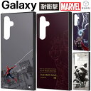 Galaxy A55 5G ケース スパイダーマン マーベル GalaxyA55 SC-53E SCG27 ギャラクシーA55 耐衝撃 耐衝撃ケース カバー ソフト ハード スマホカバー スマホケース