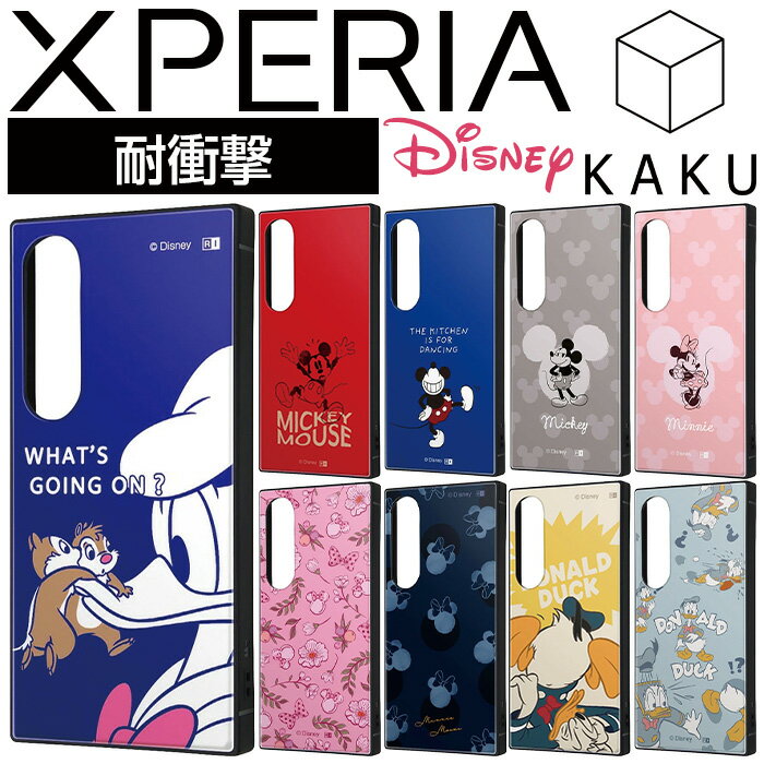 楽天市場】スマホケース ディズニー(カラーホワイト 楽天市場】スマホケース ディズニー(カラーホワイト