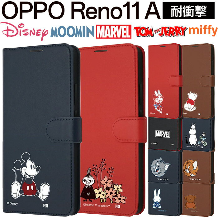 乐天商城 - OPPO Reno11 A ケース キャラクター 手帳型 OPPOReno11A CPH2603 オッポリノ11A ミッキー マグネット 丈夫 カバー ソフト ハード スマホカバー スマホケース