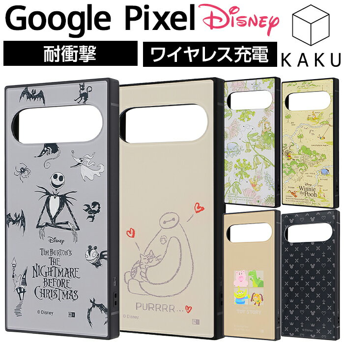 乐天商城 - Google Pixel 9 ケース キャラクター ベイマックス グーグルピクセル9 9Pro GooglePixel9 ディズニー 耐衝撃 カバー ソフト ハード スマホカバー スマホケース