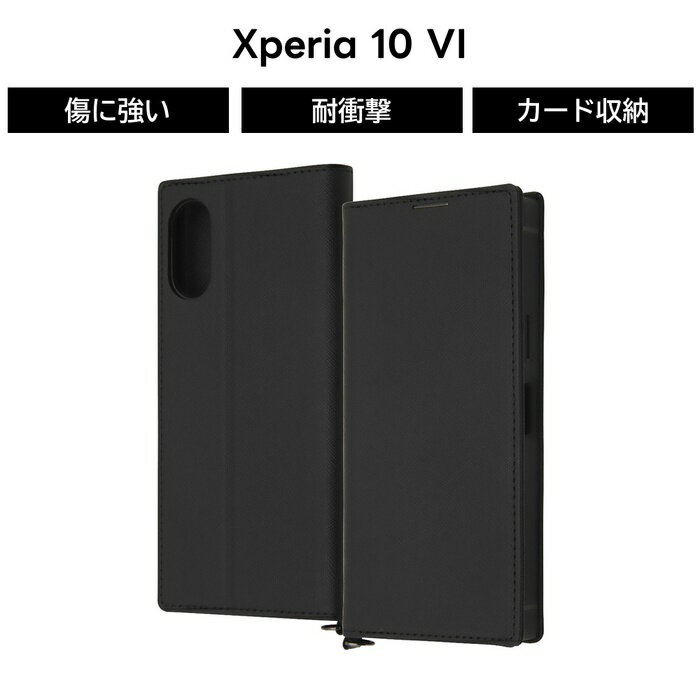 乐天商城 - Xperia 10 VI ケース ブラック 手帳型 Xperia10VI SO-52E エクスペリア10VI レザーケース 手帳型ケース 耐衝撃 ソフト ハード スマホケース カード収納