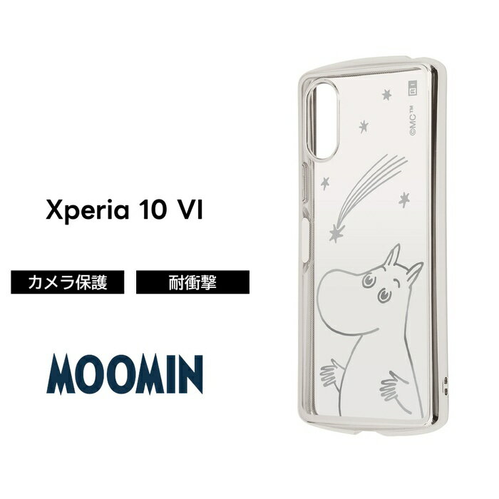 乐天商城 - Xperia 10 VI ケース ムーミン クリア Xperia10VI SO-52E エクスペリア10VI キャラクター クリアケース メタリック ソフト スマホケース かわいい 可愛い 透明
