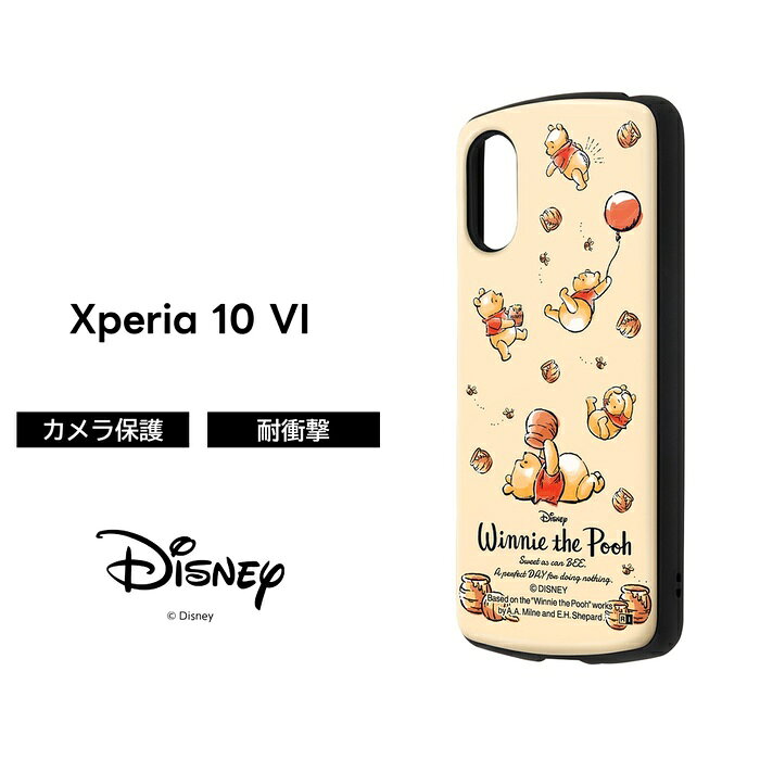 楽天市場】スマホケース xperiaくまのプーさんの通販