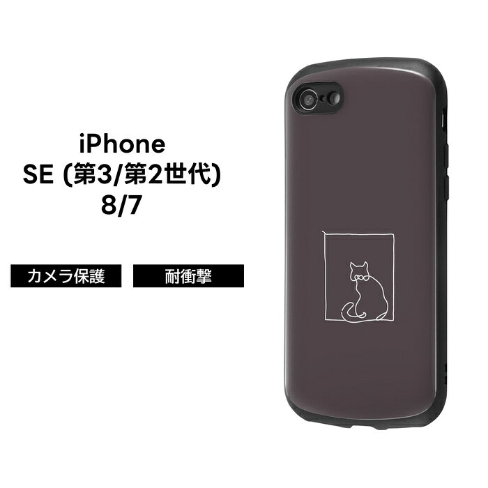 iPhoneSE3ケース猫iPho...