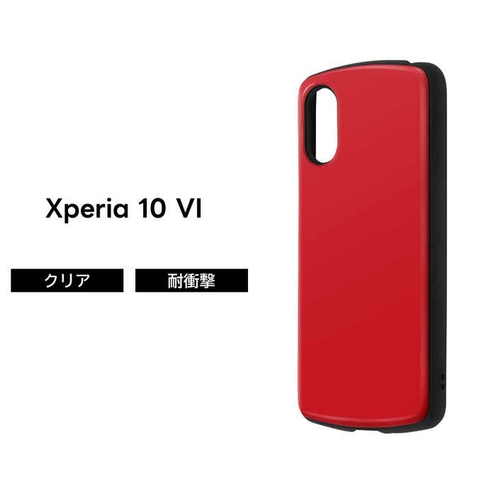 乐天商城 - Xperia 10 VI ケース 耐衝撃 シンプル Xperia10VI SO 52E エクスペリア10VI レッド 耐衝撃ケース 衝撃吸収 ソフト ハード スマホケース