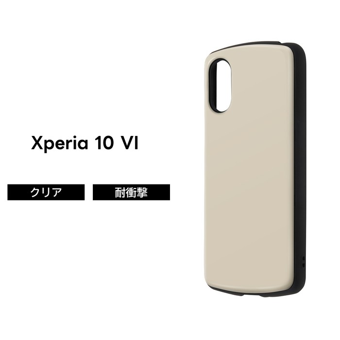 樂天商城 - Xperia 10 VI ケース 耐衝撃 シンプル Xperia10VI SO 52E エクスペリア10VI ベージュ グレージュ 耐衝撃ケース ソフト ハード スマホケース