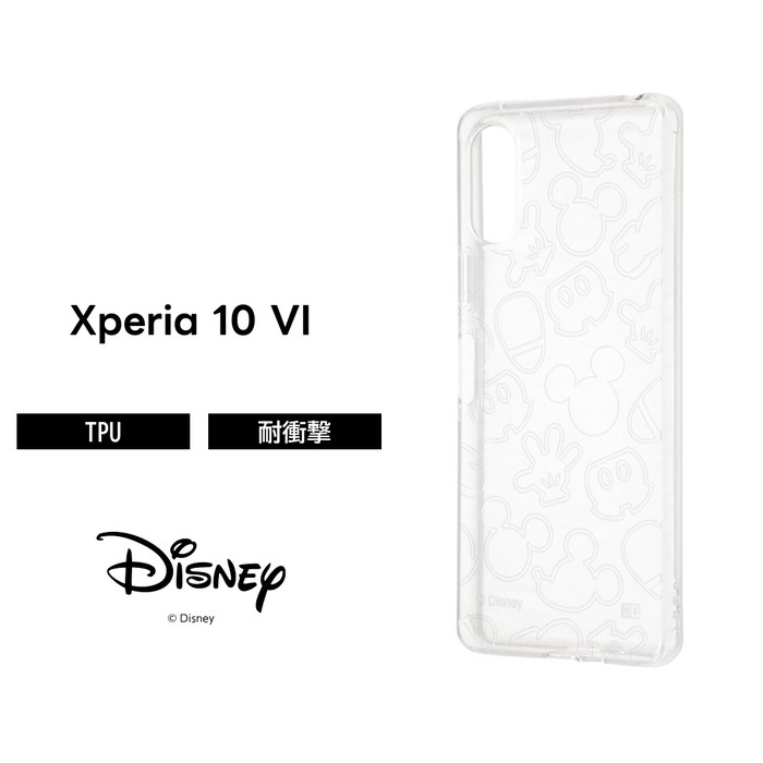 FiveStarŷԾŹ㤨Xperia 10 VI  ߥå ꥢ Xperia10VI SO 52E ڥꥢ10VI ǥˡ 饭 ե եȥ ޥۥ Ʃ 饯 襤 İפβǤʤ1,870ߤˤʤޤ