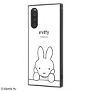 Xperia10 II ミッフィー カバー ケース 耐衝撃 保護 クッション SO-41A SOV43 A001SO Ymobile XQ-AU42 SIMフリー docomo au エクスペリア スマホケース