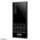 Xperia1 II ミッフィー カバー ケース 耐衝撃 衝撃に強い 保護 傷に強い ハード ソフト クッション SO-51A SOG01 XQ-AT42 SIMフリー docomo au スマホケース