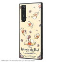 Xperia1 II ディズニー カバー ケース 耐衝撃 衝撃に強い 保護 傷に強い ハード ソフト クッション SO-51A SOG01 XQ-AT42 SIMフリー docomo au プーさん