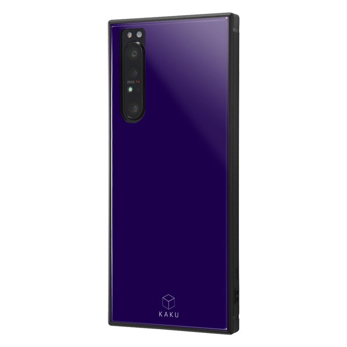 楽天市場】xperia 1 ii so－51a docomo ケース パープルの通販