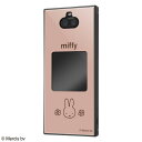 Xperia 8 Lite Xperia8 ミッフィー カバー ケース 耐衝撃 衝撃に強い 保護 傷に強い スクエア クッション SOV42 902SO Ymobile SOV42-u UQmobile au ピンク