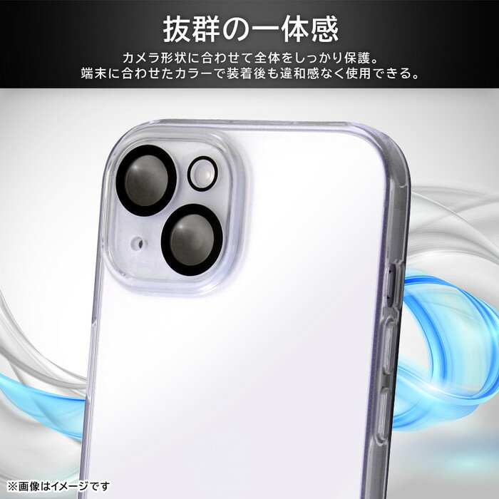 Google Pixel 9 カメラフィルム ...の紹介画像3