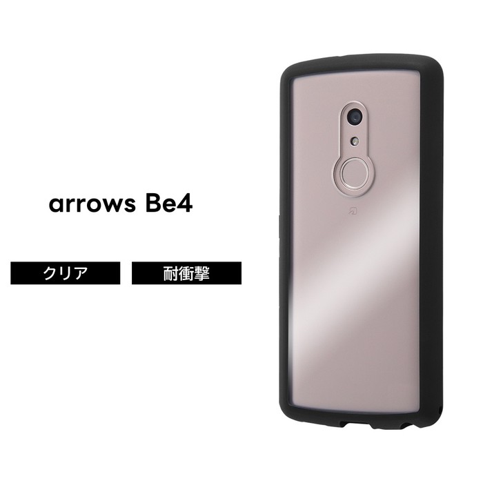 arrows Be4 ケース 耐衝撃 ハイブリッドケース Puffull クリア 透明