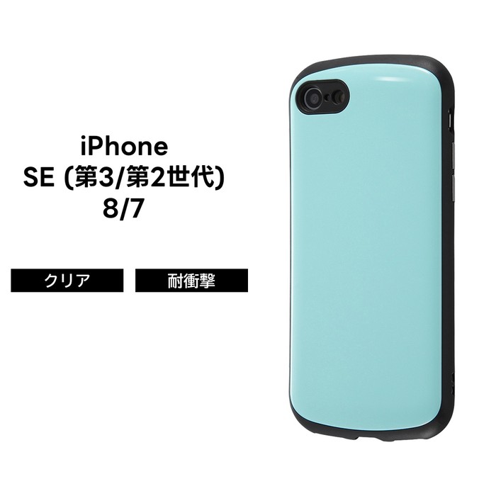 楽天市場】iphone seケース iface（機種・対応機種iPhone SE（第2世代