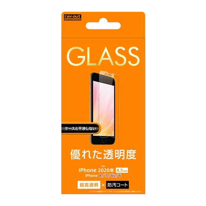 iPhone SE3 SE2 8 7 6s 6 3 2 վݸե 饹 Ʃ  ե ˶ 10H ɻ Ĥʤ