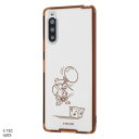 【マラソン 10%offクーポン】 Xperia10 II トムとジェリー カバー ケース 耐衝撃 保護 透明 軽い 薄い かわいい SO-41A SOV43 A001SO Ymobile XQ-AU42 SIMフリー docomo au ジェリー