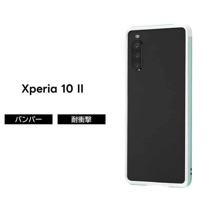 乐天商城 - Xperia10 II バンパー アルミバンパー エクスペリアテンマークツー
