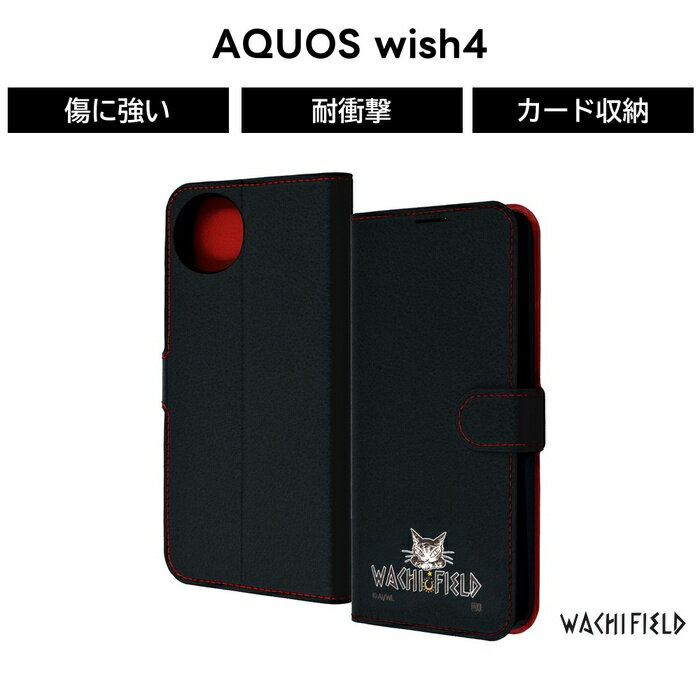 乐天商城 - AQUOS wish4 ケース 手帳型 猫のダヤン AQUOSwish4 SH-52E アクオスウィッシュ4 キャラクター マグネット ソフト ハード スマホケース かわいい 可愛い カード収納