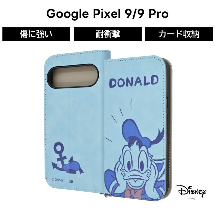 乐天商城 - Google Pixel 9 ケース ドナルド 手帳型 グーグルピクセル9 9Pro GooglePixel9 ディズニー キャラクター 保護 ソフト ハード スマホケース かわいい 可愛い カード収納