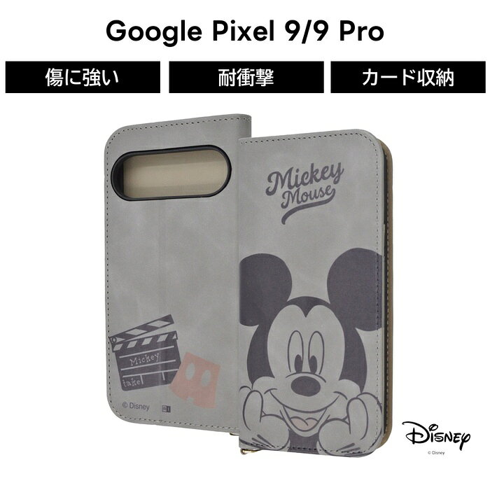 乐天商城 - Google Pixel 9 ケース ディズニー 手帳型 グーグルピクセル9 9Pro GooglePixel9 ミッキー キャラクター 保護 ソフト ハード スマホケース かわいい 可愛い カード収納