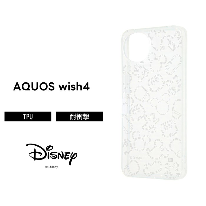 乐天商城 - AQUOS wish4 ケース クリア ディズニー AQUOSwish4 SH 52E docomo アクオスウィッシュ4 ミッキー キャラクター ソフト スマホケース 透明 かわいい 可愛い