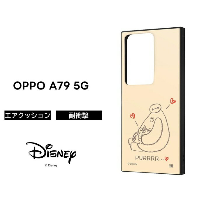 OPPO A79 5G 케이스 캐릭터 베이 맥스 OPPOA795G CPH2557 오포 A79 디즈니 내충격 내충격 케이스 소프트 하드 스마트폰 케이스 귀여운 귀엽다