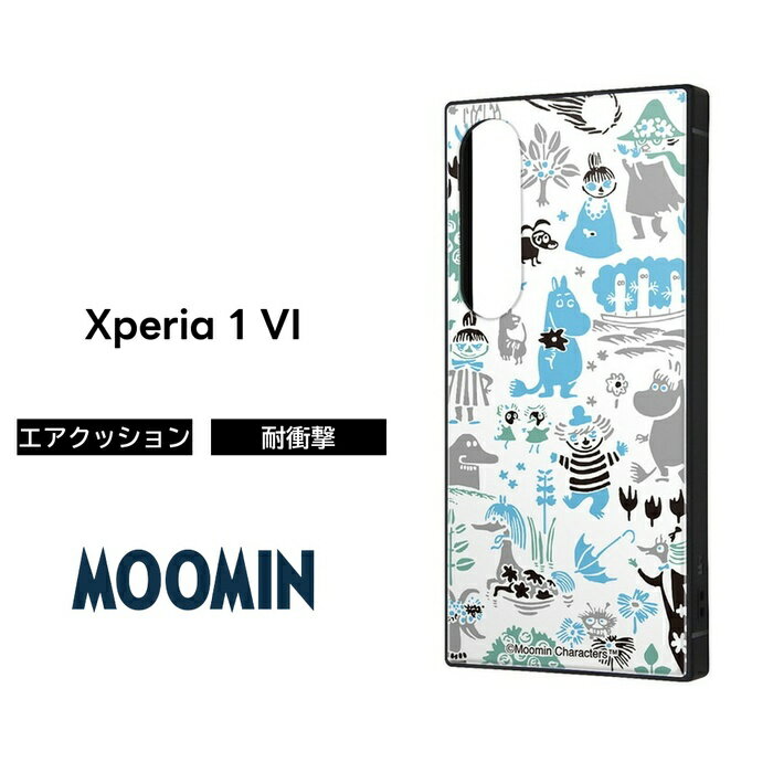 【商品説明】 イングレムから Xperia 1 VI対応のパターン_2KAKUケースが登場！ 薄くて軽い背面パネルに色鮮やかなデザインを施しました (C)Moomin Characters (TM) 個性的な四角いフォルムと、衝撃に強いTPU素材の側面、薄くて軽く透明度の高いPCパネル を背面にセットしたXperia 1 VI 用KAKUハイブリッドケース。 端末側面保護、四つ角の衝撃吸収をするスクエア形状。 背面パネルには『ムーミン』のデザインが施され、スマートフォンを鮮やかに彩ります。 キャラクター名： ムーミン ( ムーミントロール )/ スナフキン / ミイ ( リトルミイ )/ ニョロニョロ / フローレン ( スノークのおじょうさん )/ ソフス / ミムラねえさん / トフスランとビフスラン / スティンキー / おしゃまさん / モラン / フィリフヨンカ / うみうま (はなうま) ストラップホール付き　　指紋認証対応　　 moomin　むーみん　総柄　ホワイト　白　みずいろ　水色　北欧　ほくおう　Tove Jansson　トーベ・ヤンソン　Lars Jansson　ラルス・ヤンソン 四つ角のエアクッションで、端末を衝撃から守ります パターン_2の魅力を取り入れたデザインは、持つたびに気分を高め、日常を彩ります。 さらに操作性や持ちやすさにも配慮されており、長時間の使用でも快適さを損なうことはありません。 耐久性と安心感を兼ね備えた設計で、大切なスマートフォンをしっかりと守ります。 本ケースは日常的に安心してお使いいただけるよう、細部にまで工夫が凝らされています。 持ちやすさや操作性、装着時の快適さなど、ユーザー視点で設計されているのが特徴です。 衝撃や摩耗から端末を守りながらも、スタイリッシュで洗練されたデザインを兼ね備えており、大切なスマートフォンを長く美しく保つサポートをしてくれます。 対応機種Xperia 1 VI カラーパターン_2 素材熱可塑性ポリウレタン、ポリカーボネート ストラップホールあり MagSafe非対応 関連キーワード： Xperia1VI ケース ムーミン かわいい スマホケース Xperia 1 VI エクスペリア ワン マークシックス SO-51E docomo ドコモ au エーユー えくすぺりあ1VI エクスペリア1VI えくすぺりあ 1VI エクスペリアワンマークシックス SONY ソニー そにー カバー スクエア スクエアケース 四角 四角い 四角いケース KAKU キャラクター ムーミン グッズ スマホ リトルミイ ニョロニョロ ミイ スナフキン フローレン ソフス ミムラねえさん トフスラン ビフスラン スティンキー おしゃまさん モラン フィリフヨンカ うみうま はなうま 女の子 Moomin ムーミングッズ 北欧 雑貨 オシャレ ホワイト ブルー 水色 グレー ブラック グリーン レトロ レトロ調 レトロ風 レトロかわいい ムーミンキャラクター キャラ キャラクターデザイン 推し 推し活 カップル ペア お揃い 全キャリア対応 SIMフリー 耐衝撃 保護 カメラ保護 大人かわいい エレガント 上品 高級感 セレクトショップ アパレル シンプル おしゃれ 衝撃吸収 傷に強い すり傷防止 擦り傷防止 丈夫 ワイヤレスチャージャー Qi充電対応対応 ワイヤレス充電 エアクッション ストラップホール ストラップ ストラップがつけられる ハイブリッド 耐衝撃ケース ソフト ソフトケース ハード ハードケース ハイブリッドケース Xperia1VIケース エクスペリア1VIケース えくすぺりあ1VIケース エクスペリアワンマークシックスケース スマホ アクセサリー スマホアクセ スマホカバー XP1M6kaku1 XP1M6moomin【商品説明】 イングレムから Xperia 1 VI対応のパターン_2KAKUケースが登場！ 薄くて軽い背面パネルに色鮮やかなデザインを施しました (C)Moomin Characters (TM) 個性的な四角いフォルムと、衝撃に強いTPU素材の側面、薄くて軽く透明度の高いPCパネル を背面にセットしたXperia 1 VI 用KAKUハイブリッドケース。 端末側面保護、四つ角の衝撃吸収をするスクエア形状。 背面パネルには『ムーミン』のデザインが施され、スマートフォンを鮮やかに彩ります。 キャラクター名： ムーミン ( ムーミントロール )/ スナフキン / ミイ ( リトルミイ )/ ニョロニョロ / フローレン ( スノークのおじょうさん )/ ソフス / ミムラねえさん / トフスランとビフスラン / スティンキー / おしゃまさん / モラン / フィリフヨンカ / うみうま (はなうま) ストラップホール付き　　指紋認証対応　　 moomin　むーみん　総柄　ホワイト　白　みずいろ　水色　北欧　ほくおう　Tove Jansson　トーベ・ヤンソン　Lars Jansson　ラルス・ヤンソン 四つ角のエアクッションで、端末を衝撃から守ります パターン_2の魅力を取り入れたデザインは、持つたびに気分を高め、日常を彩ります。 さらに操作性や持ちやすさにも配慮されており、長時間の使用でも快適さを損なうことはありません。 耐久性と安心感を兼ね備えた設計で、大切なスマートフォンをしっかりと守ります。 本ケースは日常的に安心してお使いいただけるよう、細部にまで工夫が凝らされています。 持ちやすさや操作性、装着時の快適さなど、ユーザー視点で設計されているのが特徴です。 衝撃や摩耗から端末を守りながらも、スタイリッシュで洗練されたデザインを兼ね備えており、大切なスマートフォンを長く美しく保つサポートをしてくれます。 対応機種Xperia 1 VI カラーパターン_2 素材熱可塑性ポリウレタン、ポリカーボネート ストラップホールあり MagSafe非対応 注意事項はこちら Xperia 1 VI用ケース/フィルムはこちら