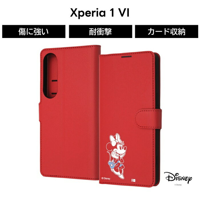 乐天商城 - Xperia 1 VI ケース 手帳型 キャラクター Xperia1VI SO-51E エクスペリア1VI ミニー ディズニー マグネット ソフト ハード スマホケース かわいい 可愛い カード収納