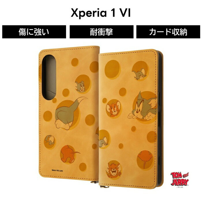 乐天商城 - Xperia 1 VI ケース 手帳型 キャラクター Xperia1VI SO-51E エクスペリア トム ジェリー タフィー レザー 丈夫 ソフト ハード スマホケース かわいい 可愛い カード収納