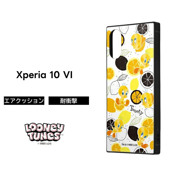 乐天商城 - Xperia 10 VI ケース キャラクター トゥイーティー Xperia10VI SO-52E エクスペリア10VI ルーニー テューンズ 耐衝撃 ソフト ハード スマホケース かわいい 可愛い