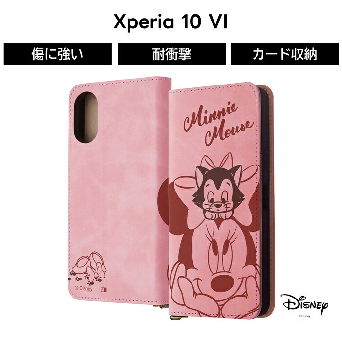 乐天商城 - Xperia 10 VI ケース ミニー ディズニー 手帳型 Xperia10VI SO-52E エクスペリア10VI キャラクター レザー ソフト ハード スマホケース かわいい 可愛い カード収納