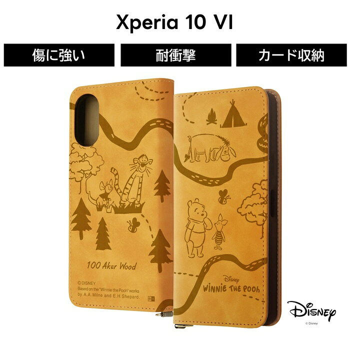 乐天商城 - Xperia 10 VI ケース プーさん 手帳型 Xperia10VI SO-52E エクスペリア10VI ディズニー キャラクター 耐衝撃 ソフト ハード スマホケース かわいい 可愛い カード収納