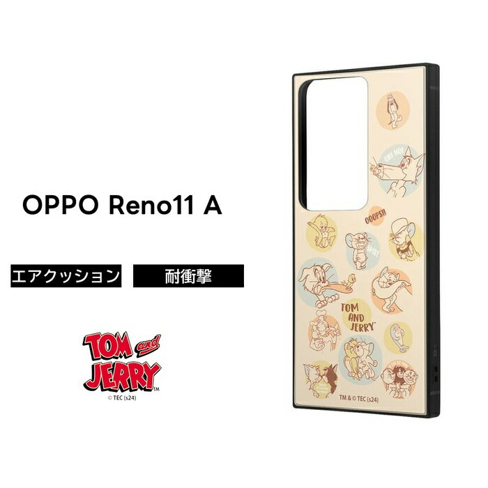 乐天商城 - OPPO Reno11 A ケース キャラクター トムとジェリー OPPOReno11A CPH2603 オッポリノ11A 耐衝撃 耐衝撃ケース ソフト ハード スマホケース かわいい 可愛い