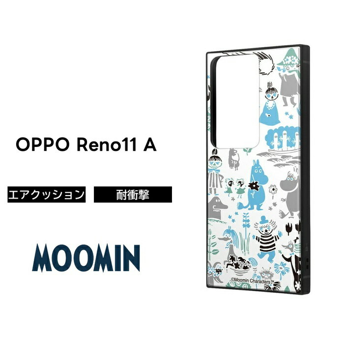 Rakuten - OPPO Reno11 A ケース キャラクター ムーミン OPPOReno11A CPH2603 オッポリノ11A スナフキン 耐衝撃 ソフト ハード スマホケース かわいい 可愛い