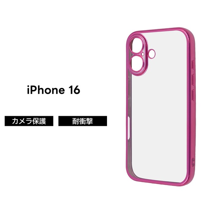 乐天商城 - iPhone 16 ケース クリア 耐衝撃 iPhone16 アイフォン16 クリアケース メタリック カメラ保護 ピンク ソフト ソフトケース スマホケース 透明