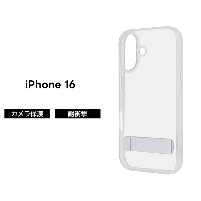 乐天商城 - iPhone 16 ケース クリア スタンド付き iPhone16 アイフォン16 耐衝撃 耐衝撃ケース クリアケース シンプル ソフト ハード スマホケース 透明