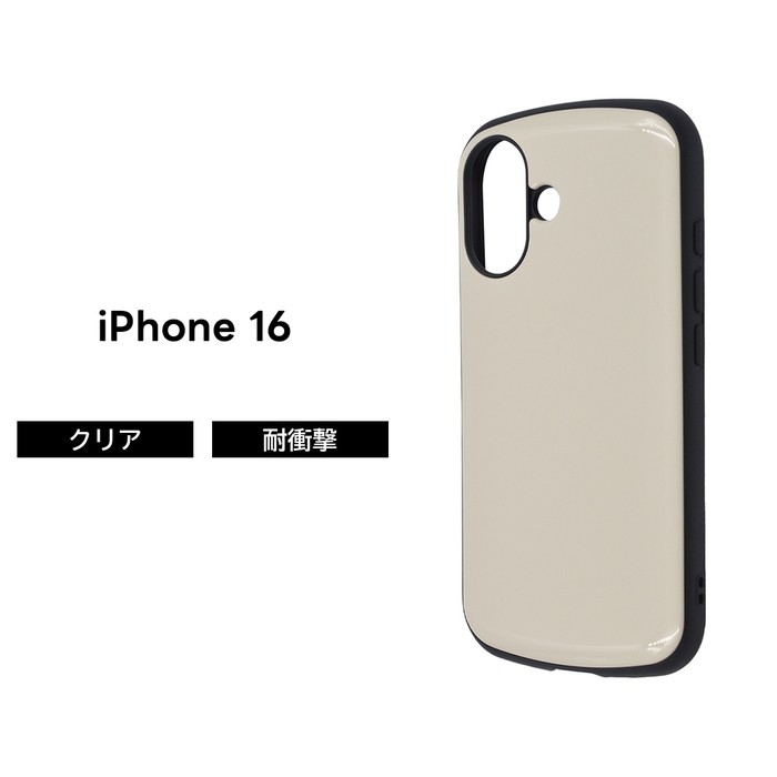 乐天商城 - iPhone 16 ケース 耐衝撃 シンプル iPhone16 アイフォン16 耐衝撃ケース カメラ保護 丈夫 グレージュ ベージュ ソフト ハード スマホケース