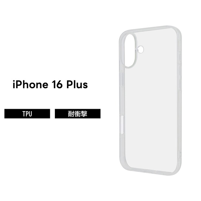 乐天商城 - iPhone 16 Plus ケース クリア 耐衝撃 iPhone16Plus アイフォン 16プラス クリアケース 丈夫 シンプル ソフト ソフトケース スマホケース 透明 iPhone 16Plus iPhone16 Plus