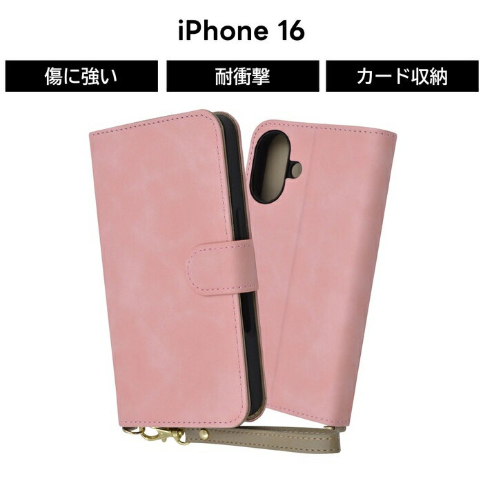 乐天商城 - iPhone 16 ケース 手帳型 耐衝撃 iPhone16 アイフォン16 レザー おしゃれ ストラップ付 ピンク 手帳型ケース ソフト ハード スマホケース カード収納