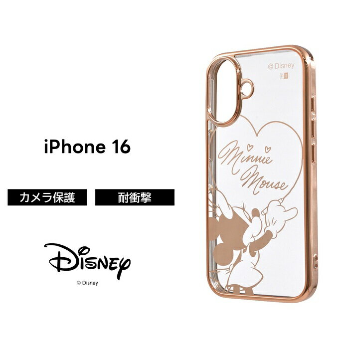 乐天商城 - iPhone 16 ケース ミニー クリア iPhone16 アイフォン16 ディズニー キャラクター 耐衝撃 クリアケース 透明 ソフト ハード スマホケース かわいい 可愛い