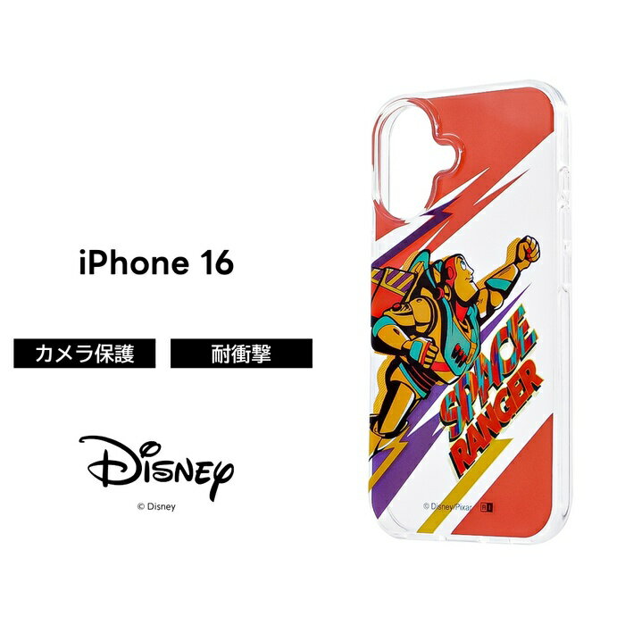 iPhone 16 ケース クリア おもしろ バズ ライトイヤー iPhone16 アイフォン16  ...
