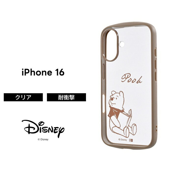 乐天商城 - iPhone 16 ケース プーさん クリア iPhone16 アイフォン16 ディズニー キャラクター かわいい 耐衝撃 丈夫 ソフト ハード スマホケース 可愛い 透明