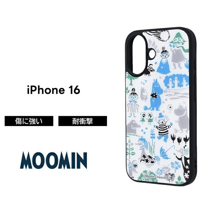 乐天商城 - iPhone 16 ケース 耐衝撃 ムーミン iPhone16 アイフォン16 スナフキン リトルミイ キャラクター おしゃれ 保護 ソフト ハード スマホケース かわいい 可愛い