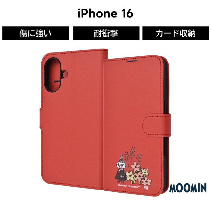 乐天商城 - iPhone 16 ケース 手帳型 リトルミイ iPhone16 アイフォン16 ムーミン ミイ 可愛い おしゃれ シンプル 耐衝撃 ソフト ハード スマホケース キャラクター かわいい カード収納